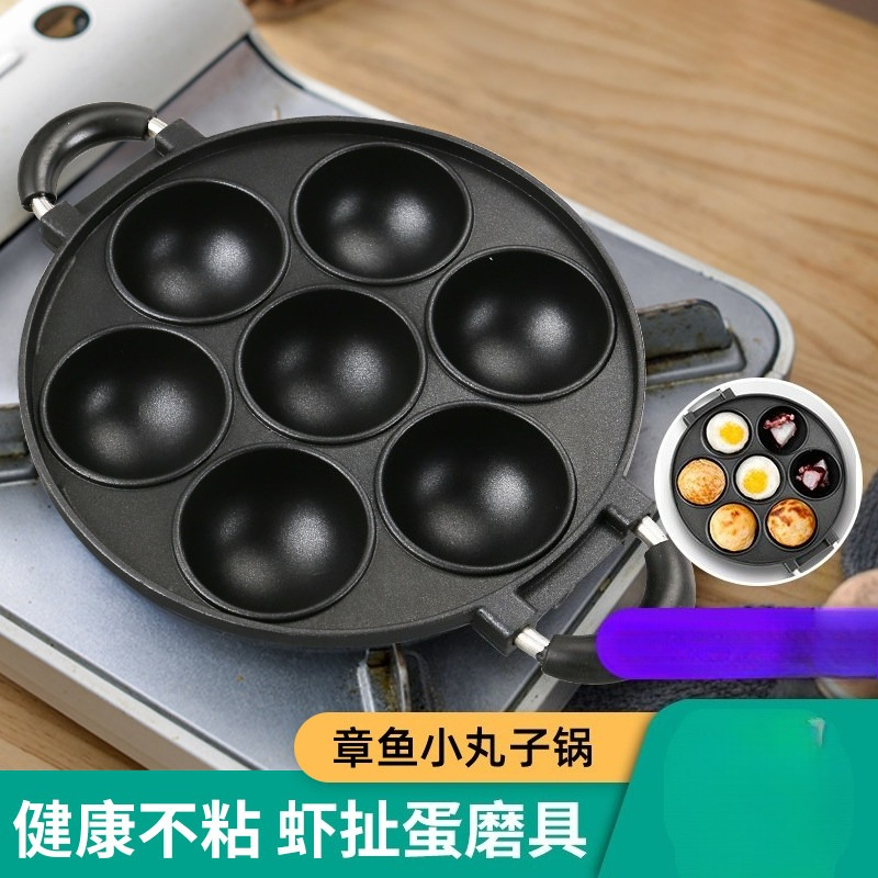 Takoyaki Grill Plate - Large Octopus Ball Maker Pan Takoyaki