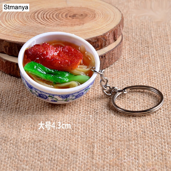 New Simulation Food Key Chains - Dim Sum Basket 评论和价格