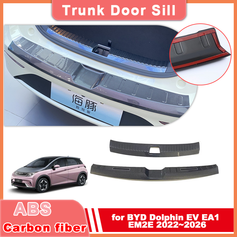 Car Trunk Door Sill for BYD Do - Crepe Pan Carbon 评论和价格
