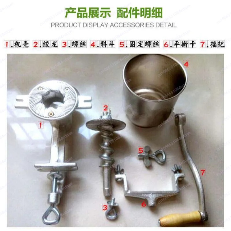 Hand Grinder Household Coffee  - Cast Iron Corn 评论和价格