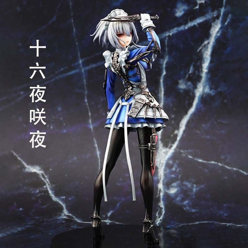 Touhou Project Sakuya Izayoi M - Okonomiyaki Spatula 评论和价格