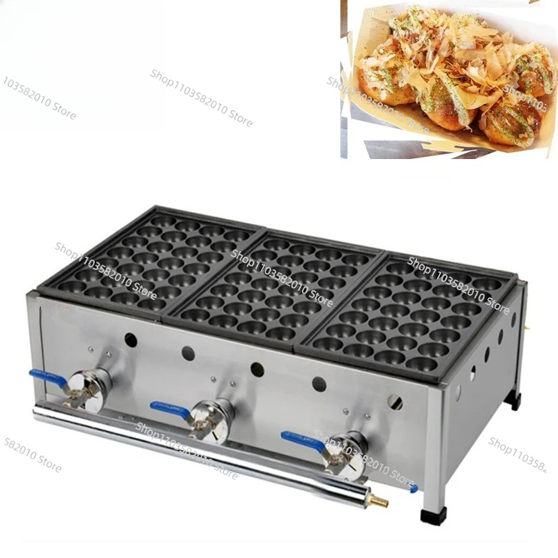 Three-Plate Gas Takoyaki Ball  - Takoyaki Grill Plate 评论和价格