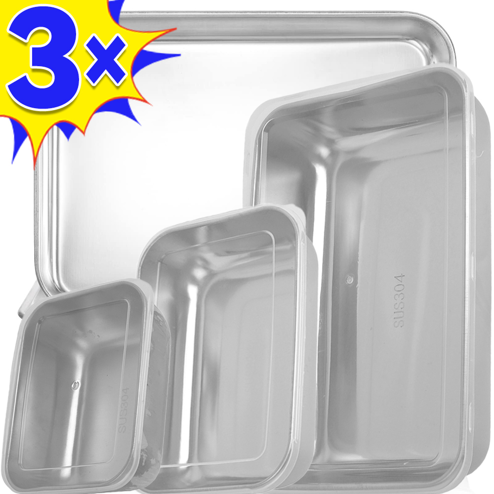 Stainless Steel Food Storage B - Dim Sum Basket 评论和价格