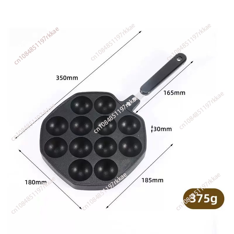 Takoyaki Pan 12 Molds Takoyaki - Takoyaki Grill Plate 评论和价格