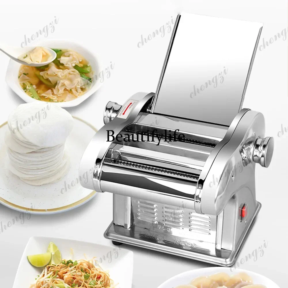 N138  Electric Dumpling Wrappe - Dumpling Press Set 评论和价格