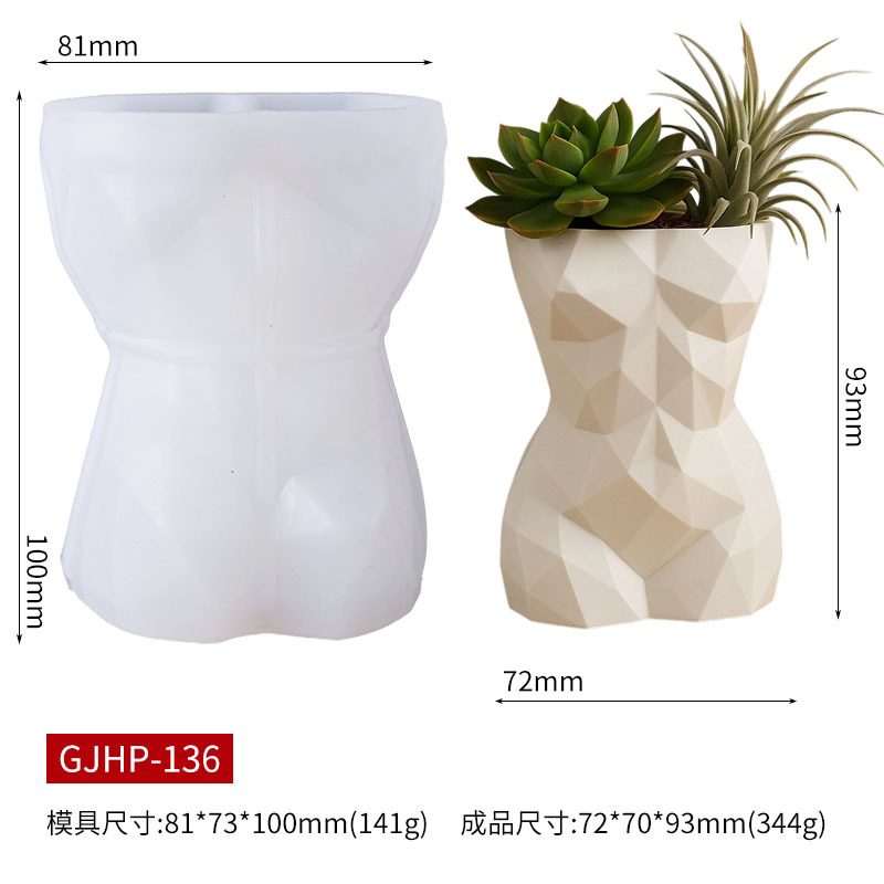 3D Geometric Female Body Flowe - Potsticker Mold 评论和价格