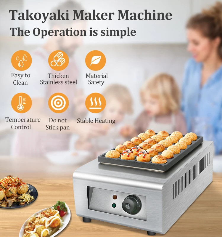 Commercial Big Power Electric  - Takoyaki Grill Plate 评论和价格
