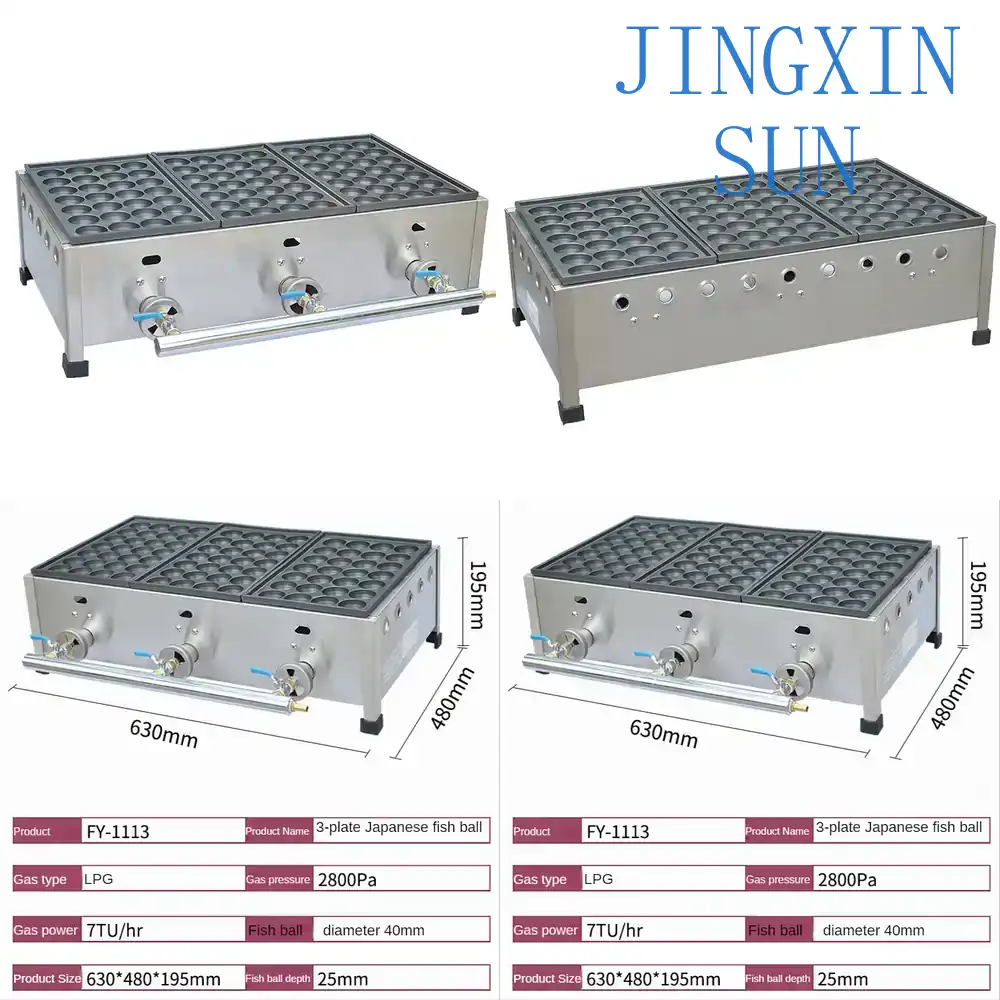 Gas Fish Ball Furnace FY-1113  - Takoyaki Grill Plate 评论和价格