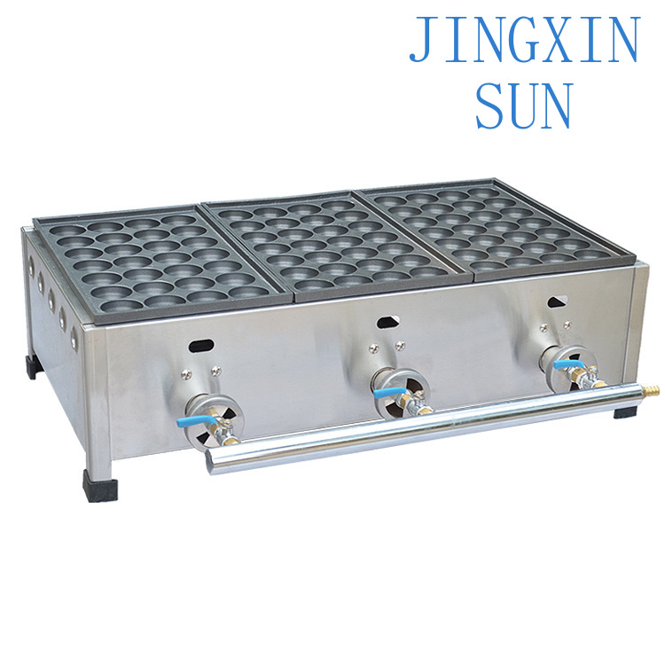 Gas Fish Ball Furnace FY-1113  - Takoyaki Grill Plate 评论和价格