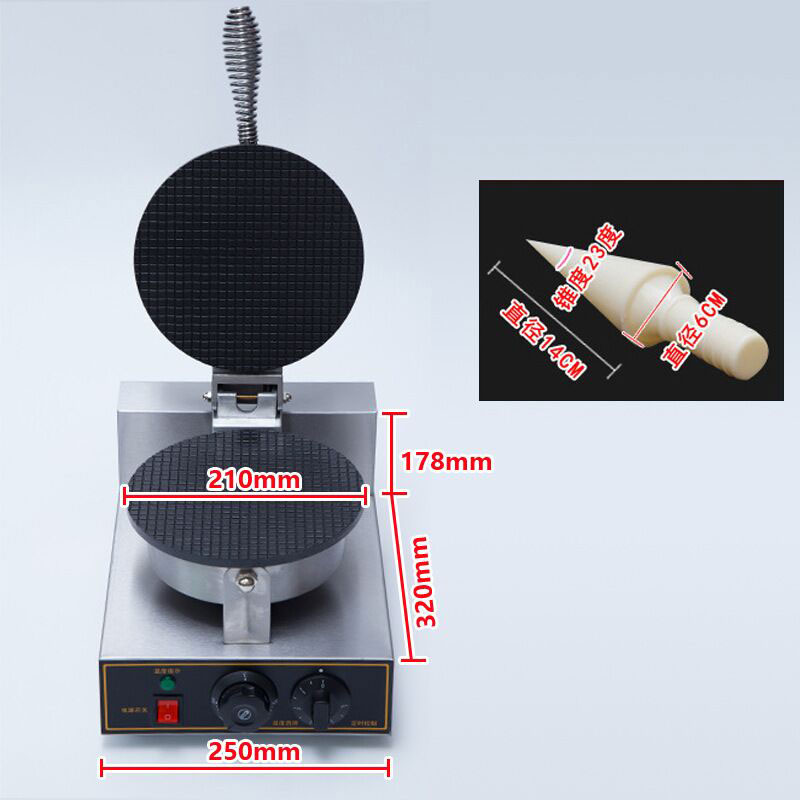 Commercial Ice Cream Cone Make - Waffle Cone Maker 评论和价格