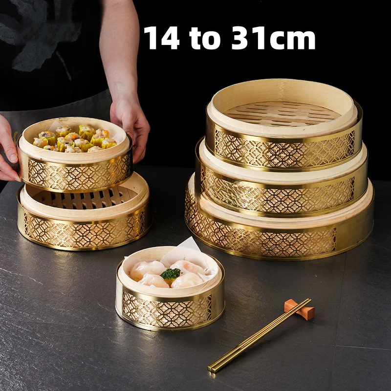 Chinese Bamboo Dimsum Lid Dump - Bao Steamer Bamboo 评论和价格