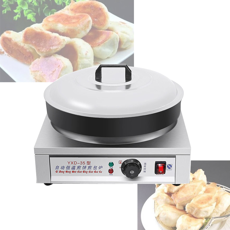 Bread Makers Electric Mini Pan - Mini Pancake Griddle 评论和价格