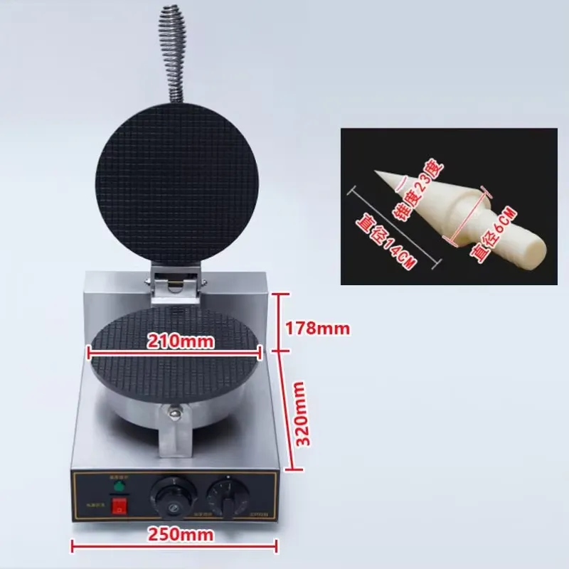 TEBAK Factory Snack Machines E - Waffle Cone Maker 评论和价格