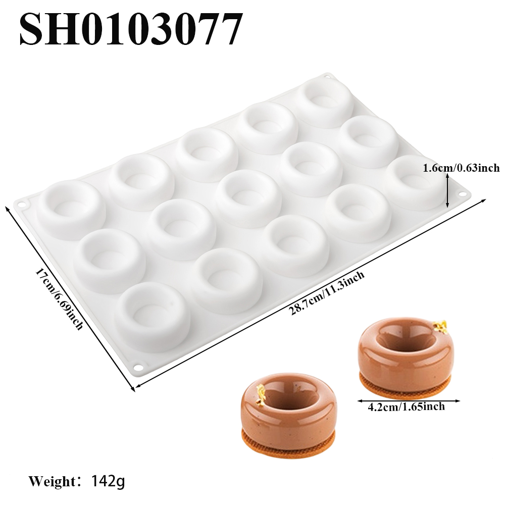15 Cell Circular Concave Donut - Donut Mold Silicone 评论和价格