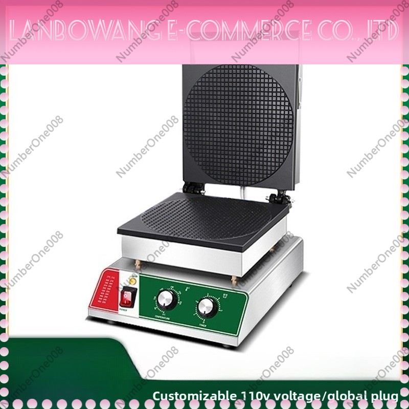 Electric Crispy Ice Cream Cone - Waffle Cone Maker 评论和价格