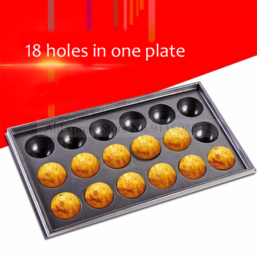 1 Piece Octopus Balls Plate No - Takoyaki Grill Plate 评论和价格