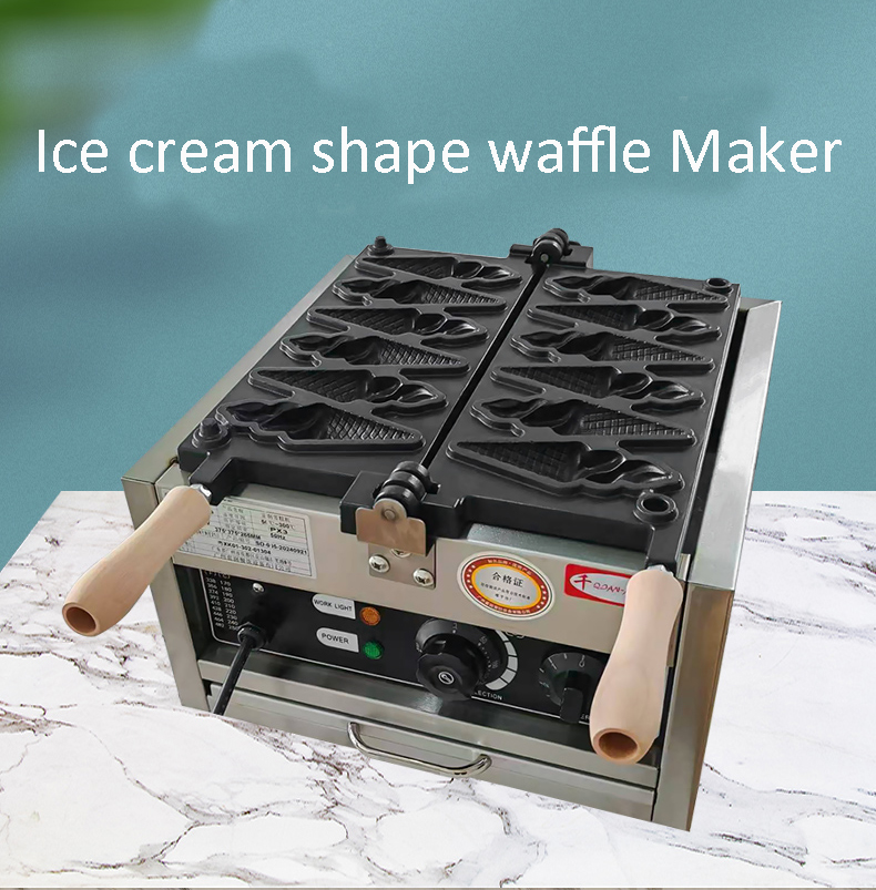 Electric Ice Cream Waffle Cone - Waffle Cone Maker 评论和价格