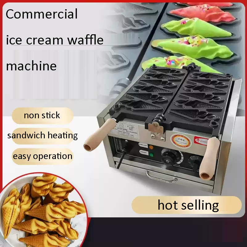 Electric Ice Cream Waffle Cone - Waffle Cone Maker 评论和价格