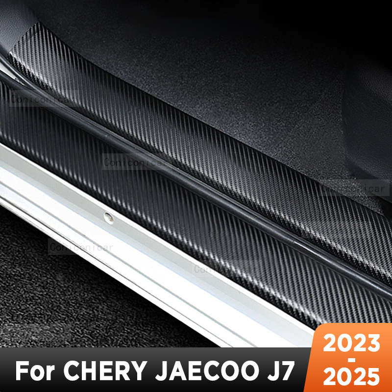 For CHERY JAECOO J7 2023-2025  - Crepe Pan Carbon 评论和价格