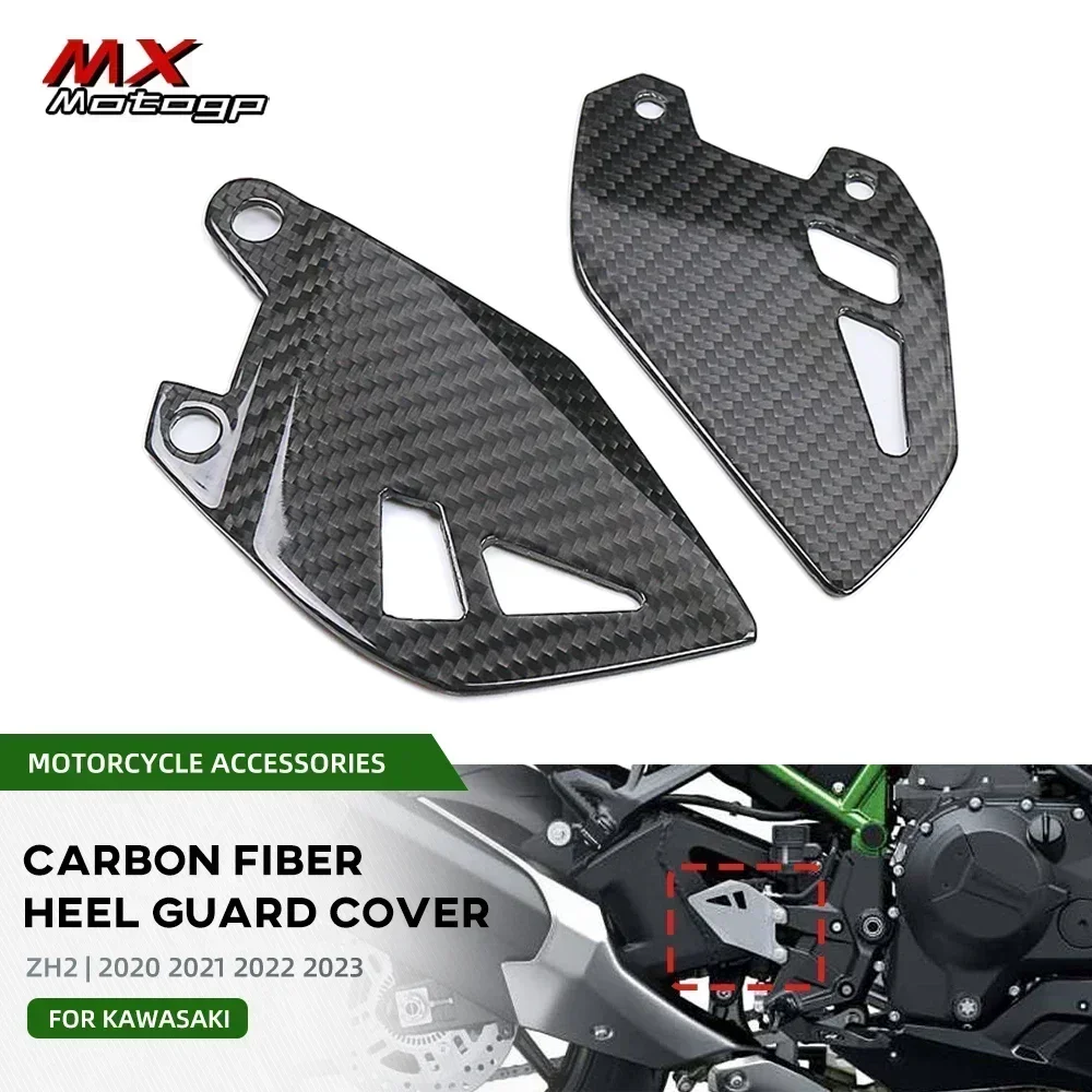 ZH2 For KAWASAKI Z H2 2020-202 - Crepe Pan Carbon 评论和价格