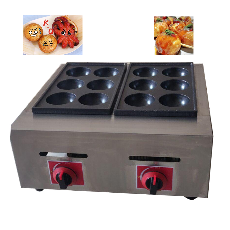 Commercial Electric/Gas Fish B - Takoyaki Grill Plate 评论和价格