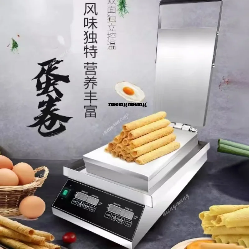 E132 Factory Price Industrial  - Waffle Cone Maker 评论和价格