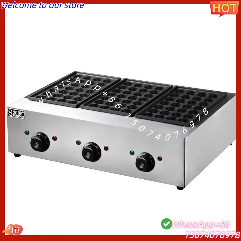 2026 Commercial Japanese Takoy - Takoyaki Grill Plate 评论和价格