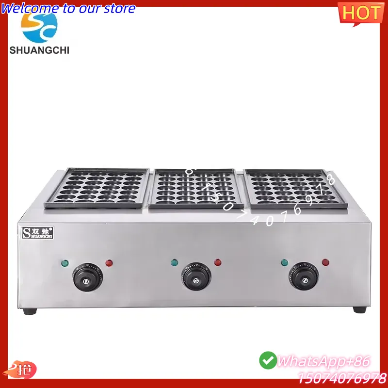 2026 Commercial Japanese Takoy - Takoyaki Grill Plate 评论和价格
